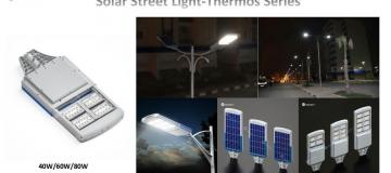 Upgrade solar street light Thermos series is released as below 